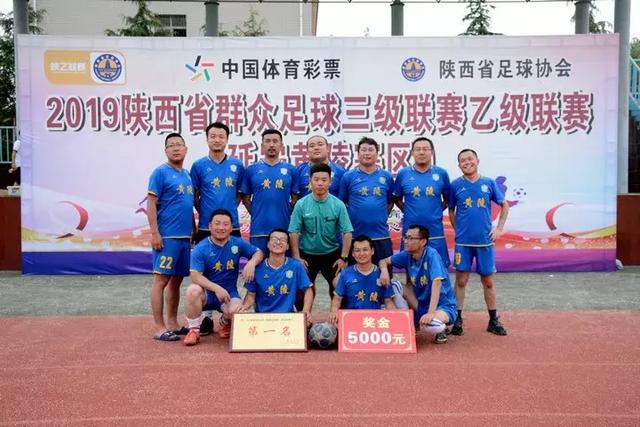 伯纳姆首相对国际足联出售股权计划提出强烈反对