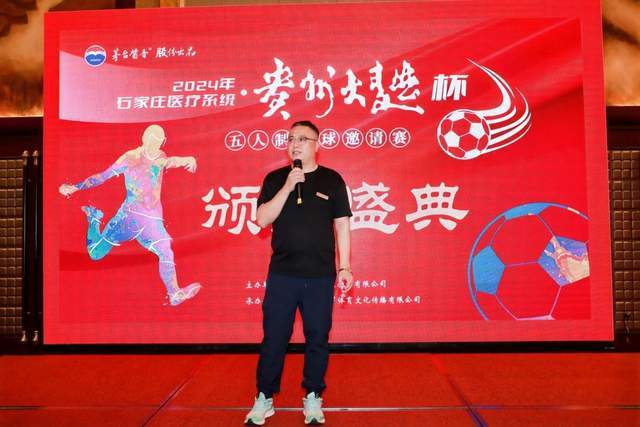 广东男篮更新教练组！杜锋朱芳雨继续任职，杨溢或将被租借
